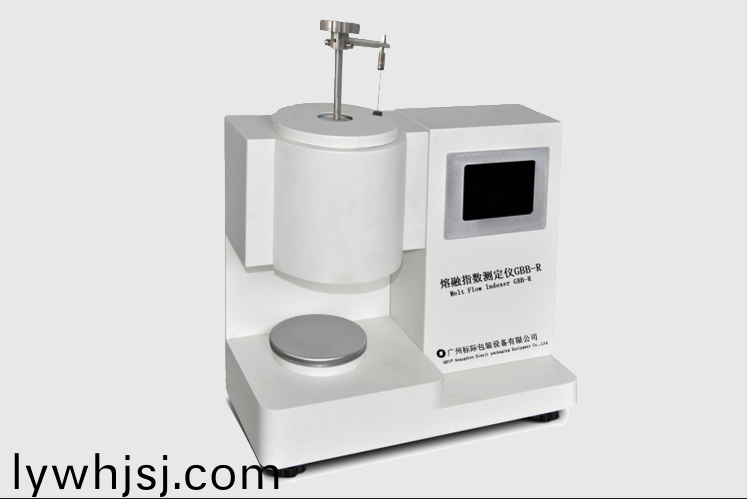 熔(rong)螎(rong)指(zhi)數(shù)(shu)測(cè)(ce)定儀GBB-R